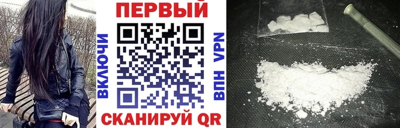 цена   Анжеро-Судженск  Амфетамин 97% 