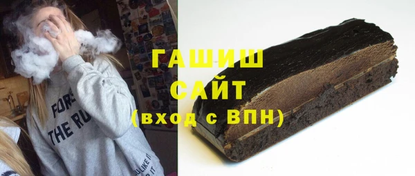 хмурый Покровск