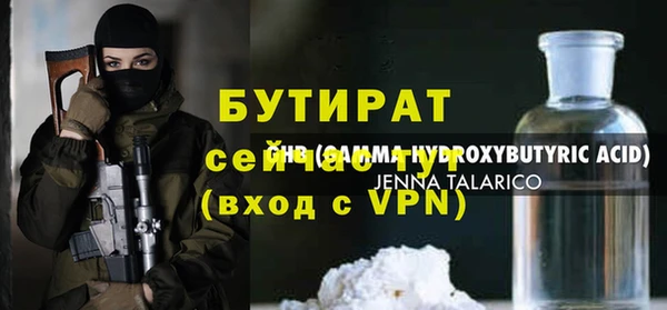 индика Покачи