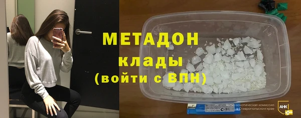 хмурый Покровск
