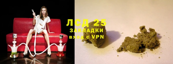 хмурый Покровск