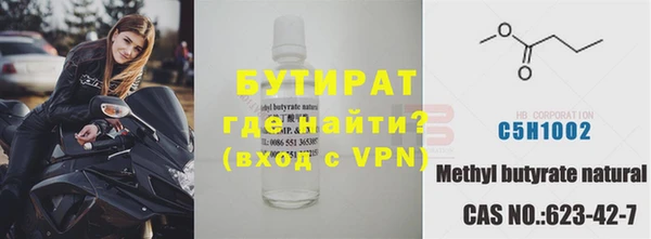 хмурый Покровск