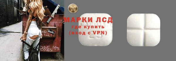 гашиш Приозерск