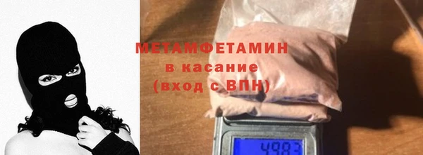 стаф Покров