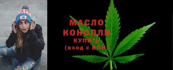 хмурый Покровск