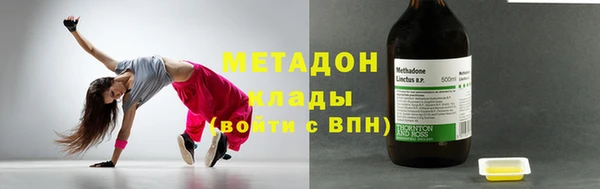 индика Покачи