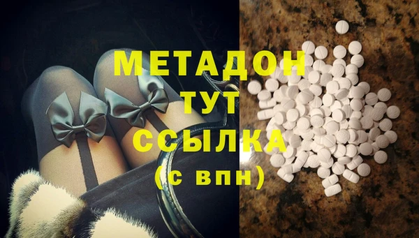 хмурый Покровск