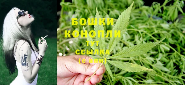 стаф Покров