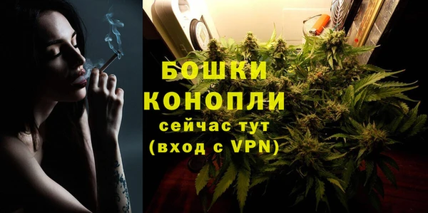 хмурый Покровск
