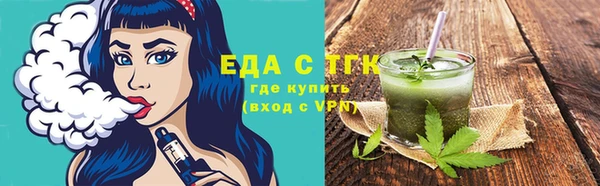хмурый Покровск