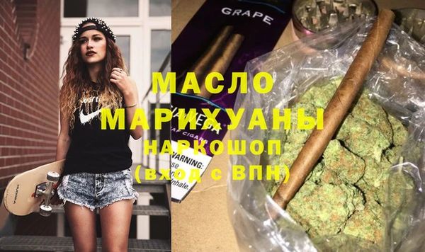 стаф Покров