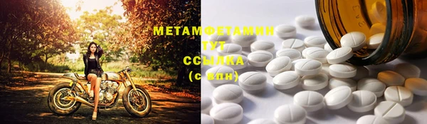mdpv Протвино