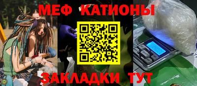 ГАЛЛЮЦИНОГЕННЫЕ ГРИБЫ Азнакаево