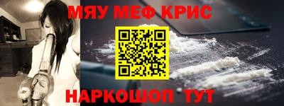 марки lsd Гагарин