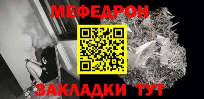 кокаин перу Азнакаево
