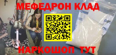 марки lsd Гагарин