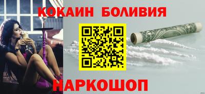 ГАЛЛЮЦИНОГЕННЫЕ ГРИБЫ Азнакаево