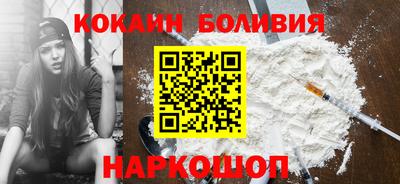 сатива Азнакаево