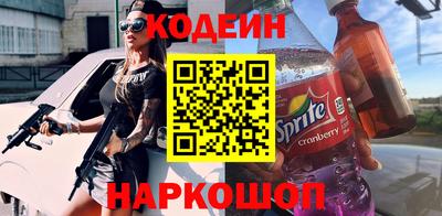 гидропоника Гатчина