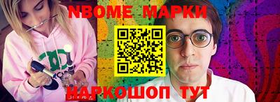 мефедрон VHQ Абакан