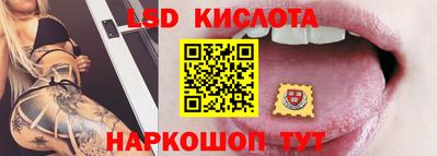 мефедрон VHQ Абакан