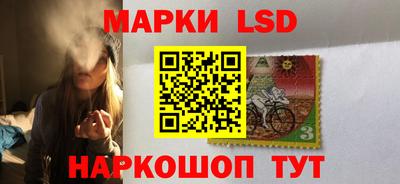 ГАЛЛЮЦИНОГЕННЫЕ ГРИБЫ Азнакаево