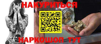 гидропоника Гатчина