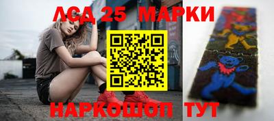 кокаин перу Азнакаево