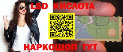 кокаин перу Азнакаево