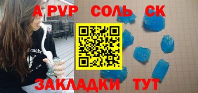 гидропоника Гатчина