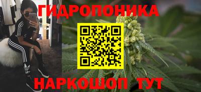 марки lsd Гагарин