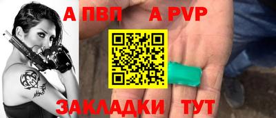 ГАЛЛЮЦИНОГЕННЫЕ ГРИБЫ Азнакаево