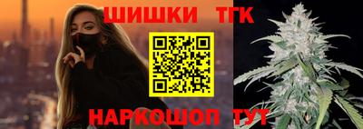 ГАЛЛЮЦИНОГЕННЫЕ ГРИБЫ Азнакаево