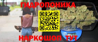 кокаин перу Азнакаево