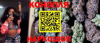 мефедрон VHQ Абакан