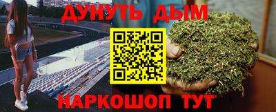 мефедрон VHQ Абакан