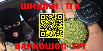 кокаин перу Азнакаево