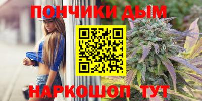 кокаин перу Азнакаево