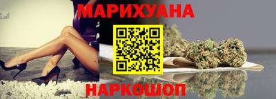 гидропоника Гатчина