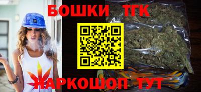 гидропоника Гатчина