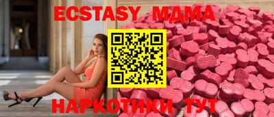 марки lsd Гагарин