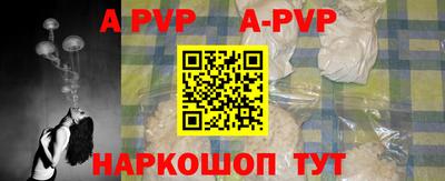 ГАЛЛЮЦИНОГЕННЫЕ ГРИБЫ Азнакаево