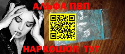 кокаин перу Азнакаево