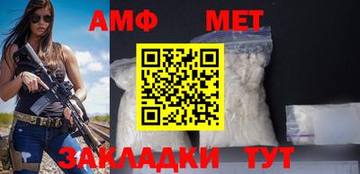 гидропоника Гатчина