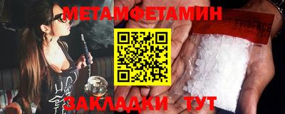 кокаин перу Азнакаево