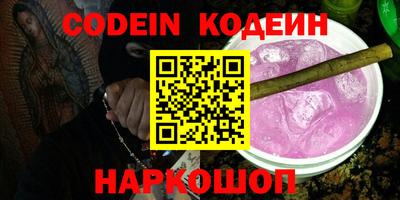 гидропоника Гатчина