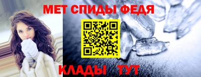 гидропоника Гатчина