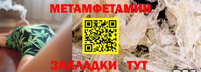 кокаин перу Азнакаево