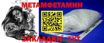 ГАЛЛЮЦИНОГЕННЫЕ ГРИБЫ Азнакаево