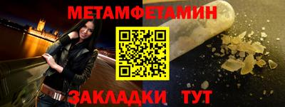 гидропоника Гатчина